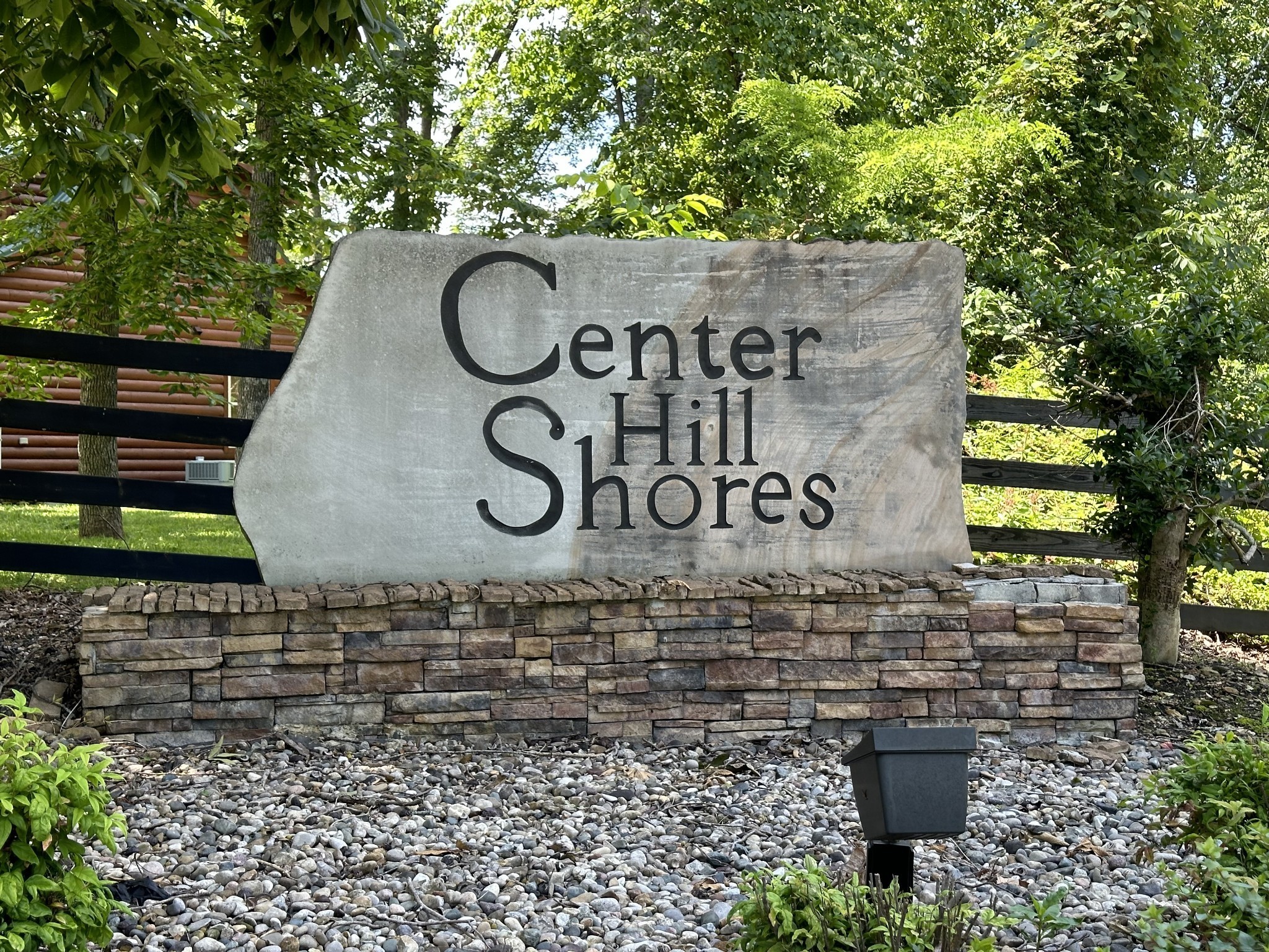Center Hill Shores neighborhood entrance sign